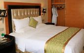 Туры в отель ELONG Me Hotel