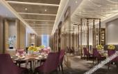 Туры в отель The Langham Hefei