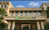 Туры в отель Holiday Inn Express HANGZHOU XIXI by IHG