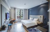 Туры в отель Holiday Inn Express HANGZHOU XIXI by IHG