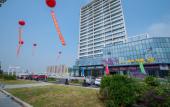 Туры в отель Foger Yacht Hotel