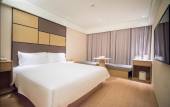 Туры в отель JI Hotel (Beijing Olympic Sports Park)