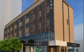 Туры в отель JI Hotel (Beijing Olympic Sports Park)