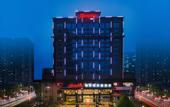 Туры в отель Hampton by Hilton Zhengzhou Hi-tech Zone