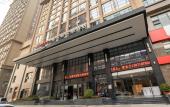 Туры в отель Hampton by Hilton Zhengzhou Hi-tech Zone