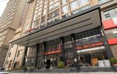 Туры в отель Hampton by Hilton Zhengzhou Hi-tech Zone