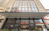 Туры в отель Hampton by Hilton Zhengzhou Hi-tech Zone