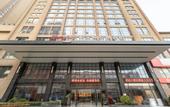 Туры в отель Hampton by Hilton Zhengzhou Hi-tech Zone