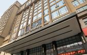 Туры в отель Hampton by Hilton Zhengzhou Hi-tech Zone
