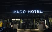 Туры в отель Paco Hotel (Guangzhou Baiyun Airport Liantang Metro Station)