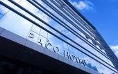 Туры в отель Paco Hotel (Guangzhou Baiyun Airport Liantang Metro Station)