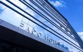 Туры в отель Paco Hotel (Guangzhou Baiyun Airport Liantang Metro Station)