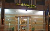 Туры в отель Holiday Inn Express Puerto Madero