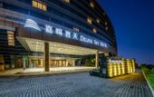 Туры в отель Delphi Sky Hotel