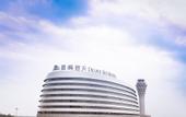 Туры в отель Delphi Sky Hotel
