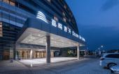 Туры в отель Delphi Sky Hotel
