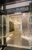 Туры в отель Hotel Purple Hong Kong