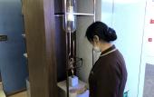Туры в отель Yitel Zhishang Hotel (Shanghai DIYiBaBaiBan Shangcheng Road Subway Station)