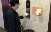 Туры в отель Yitel Zhishang Hotel (Shanghai DIYiBaBaiBan Shangcheng Road Subway Station)