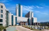 Туры в отель Wyndham Zhuji West