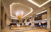 Туры в отель Wyndham Zhuji West