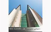 Туры в отель Pearl City Suites