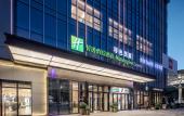 Туры в отель CNHOL RADIENT HOTEL Dongguan Humen