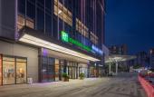 Туры в отель CNHOL RADIENT HOTEL Dongguan Humen
