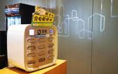 Туры в отель Holiday Inn Express QINGDAO INNOVATION PARK by IHG