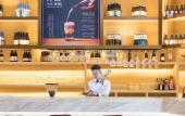 Туры в отель Kyriad Marvelous Hotel (Guangzhou China Railway Tunnel Bureau Headquarters)