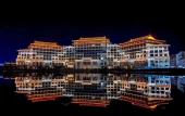 Туры в отель WUHU MACROLINK LEGEND HOTEL