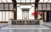 Туры в отель WUHU MACROLINK LEGEND HOTEL