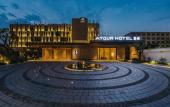 Туры в отель Atour Hotel, Shanghai Expo Center,Yaohua Road