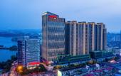 Туры в отель Hampton by Hilton Yueyang Yueyang Avenue