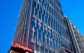 Туры в отель Hampton by Hilton Yueyang Yueyang Avenue