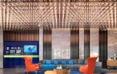 Туры в отель Hampton by Hilton Linyi Yihe River