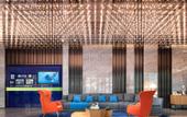 Туры в отель Hampton by Hilton Linyi Yihe River