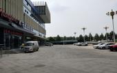 Туры в отель Hampton by Hilton Linyi Yihe River