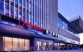 Туры в отель Hampton by Hilton Linyi Yihe River