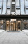 Туры в отель JI Hotel (Wuxi East Station)