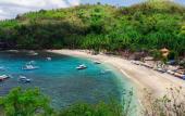 Туры в отель Penida Bay Village