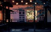 Туры в отель Koyasan Shukubo Soujiin