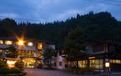 Туры в отель Ryokan Gizan