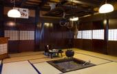 Туры в отель Ryokan Gizan