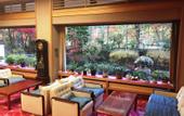 Туры в отель Ryokan Gizan