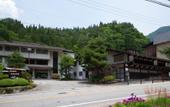 Туры в отель Ryokan Gizan