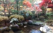 Туры в отель Ryokan Gizan