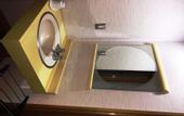 Туры в отель Ryokan Gizan