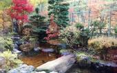 Туры в отель Ryokan Gizan