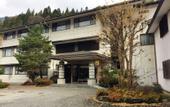 Туры в отель Ryokan Gizan